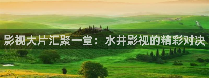 蜜桃成熟时高清无删减版