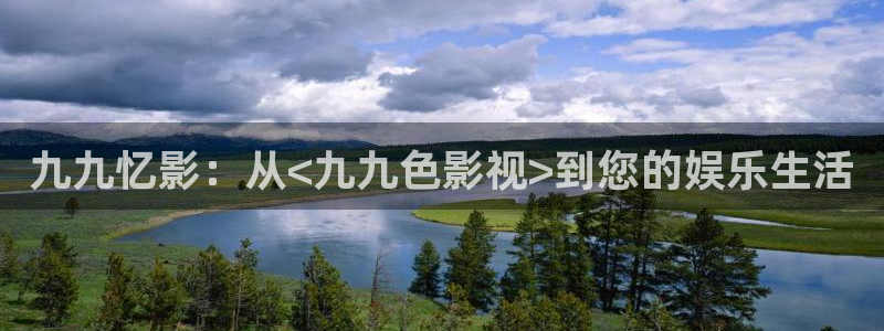 水蜜桃视频影院