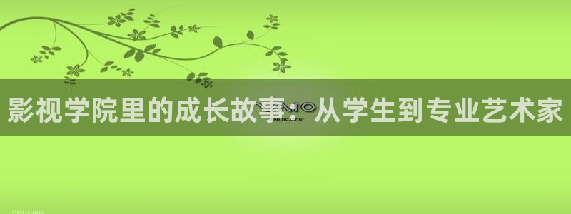 蜜桃成熟时在线播放观看